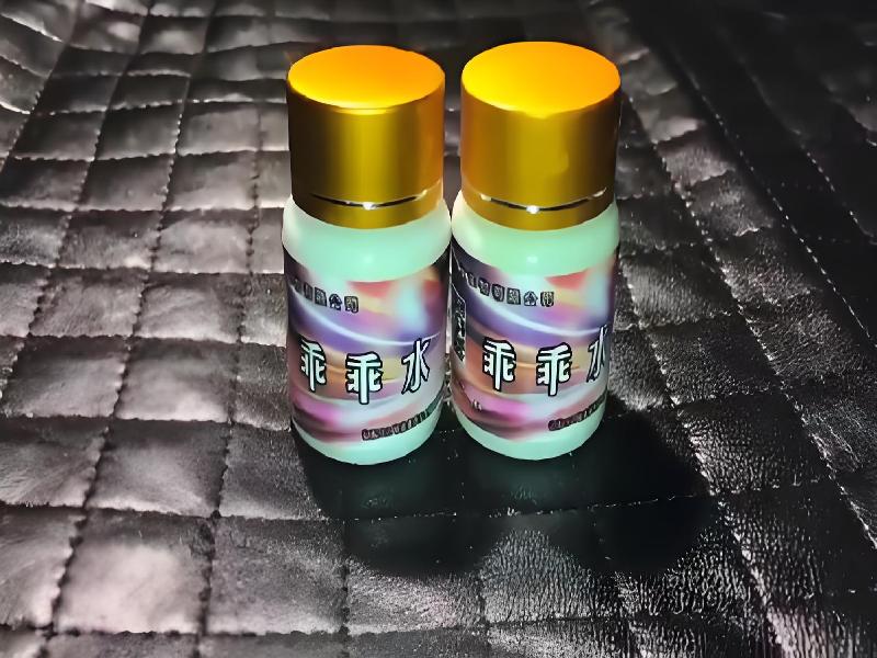 女士专用口服药水6178-UK0r型号